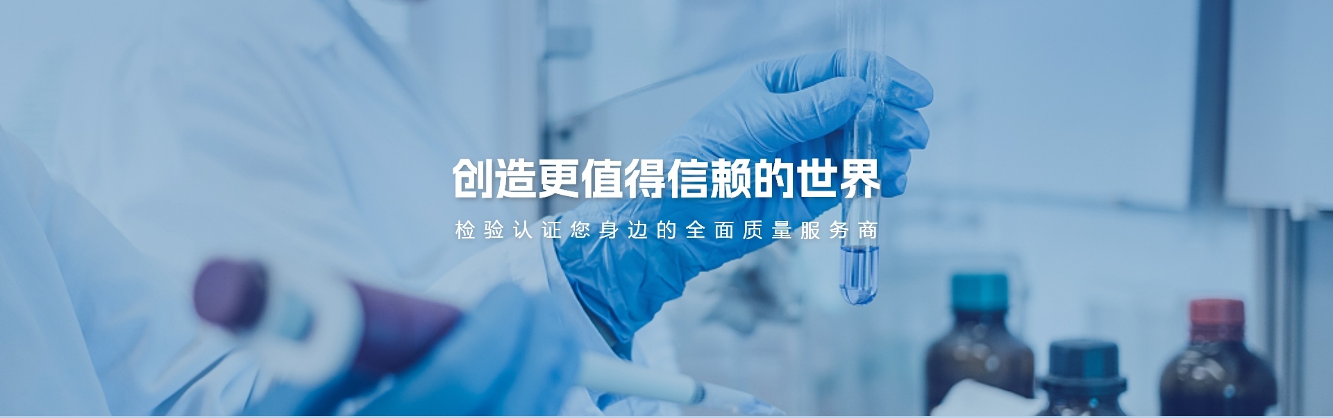 Z6尊龙·凯时(中国)-官方网站